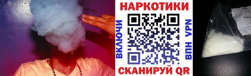 Какие есть наркотики Калтан Гашиш  MDMA  Псилоцибиновые грибы  Бошки Шишки  Меф мяу мяу  Alpha PVP  КОКАИН 