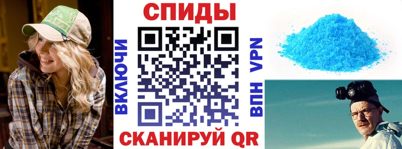 даркнет официальный сайт  Калтан  АМФ 98% 