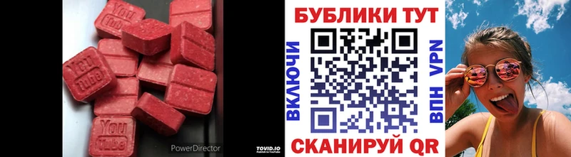 kraken зеркало  Калтан  Экстази TESLA  как найти  