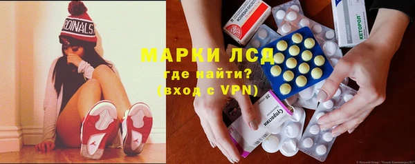 кокаин премиум Мегион