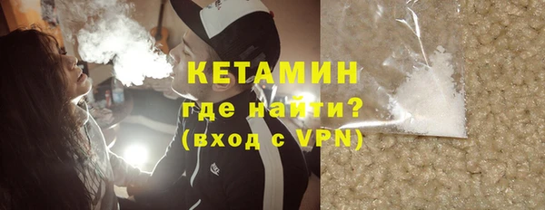 дистиллят марихуана Янаул