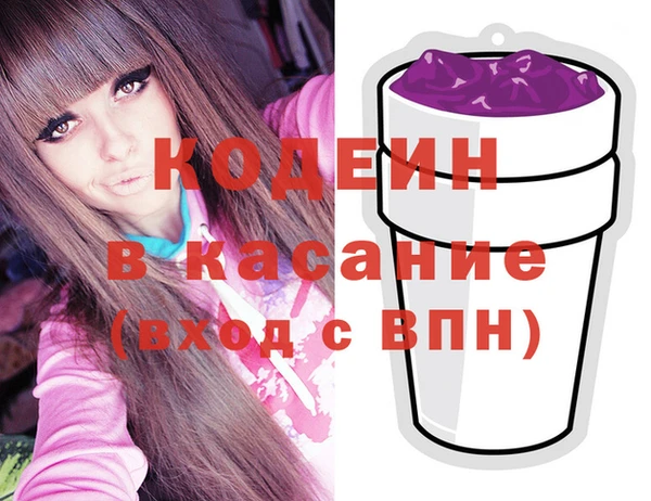 кокаин премиум Мегион