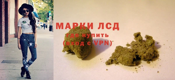 кокаин премиум Мегион