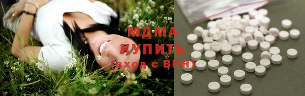 spice Медногорск