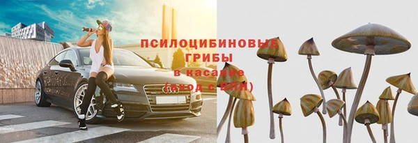 мефедрон мука Медвежьегорск