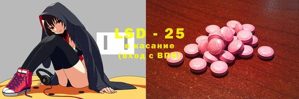 кокаин премиум Мегион