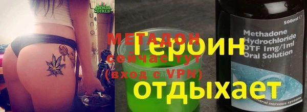 кокаин премиум Мегион