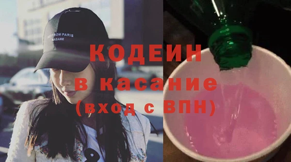 mix Богданович