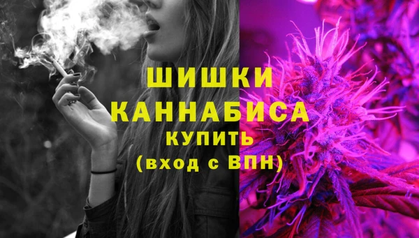 jwh Яранск