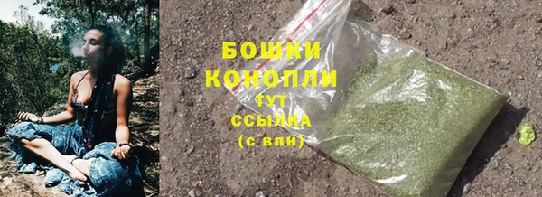 мефедрон мука Медвежьегорск
