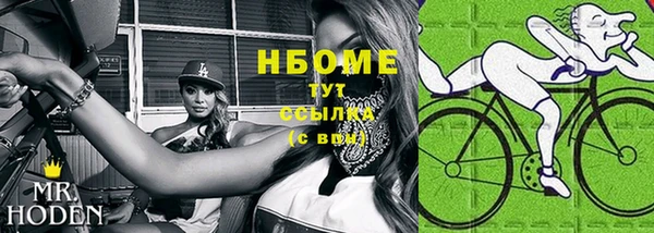 мефедрон мука Медвежьегорск