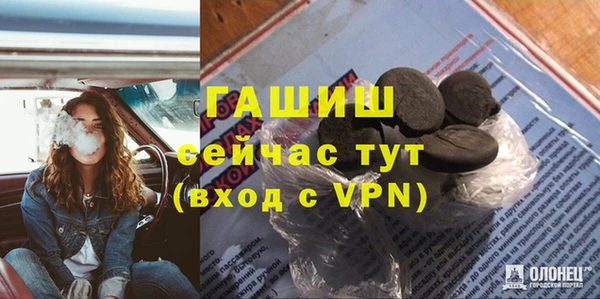 кокаин премиум Мегион
