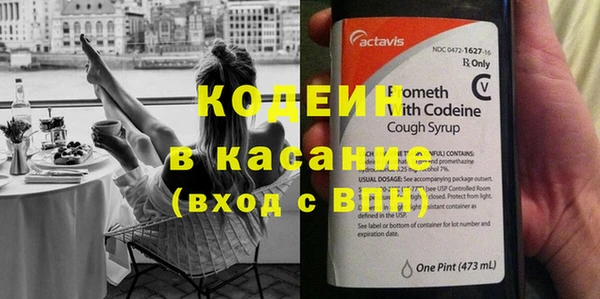 spice Медногорск