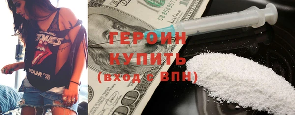 мефедрон мука Медвежьегорск