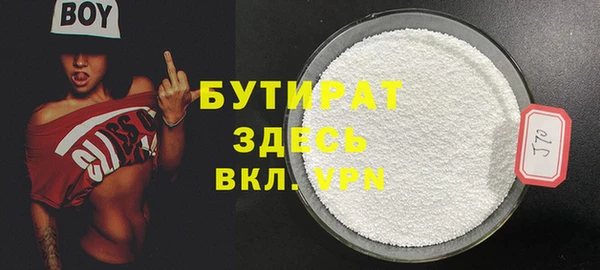 твердый Усмань