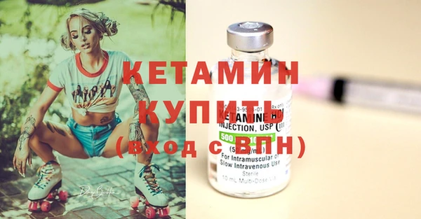 мефедрон мука Медвежьегорск